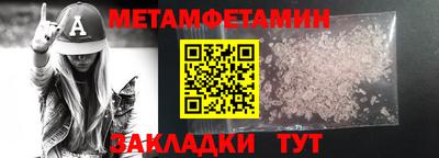 Альфа ПВП Жуковский