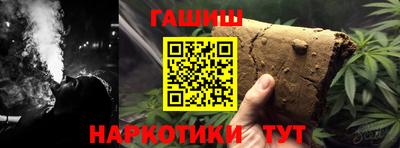 Альфа ПВП Жуковский