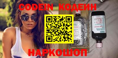Альфа ПВП Жуковский