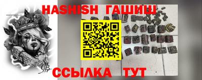 СК Балашиха