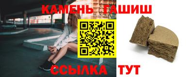 альфа пвп VHQ Заводоуковск