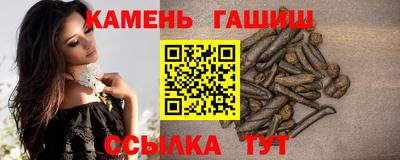 Альфа ПВП Жуковский