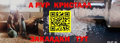 МДПВ Берёзовский