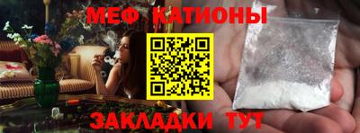 СК Балашиха