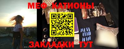 спиды Заволжье
