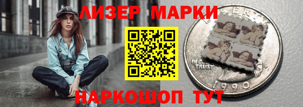 Лсд 25 экстази ecstasy  kraken ссылки  Вятские Поляны  Лсд 25 экстази кислота 