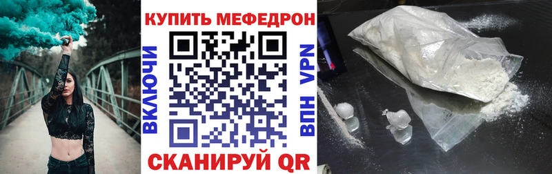 Меф VHQ  omg ССЫЛКА  Вятские Поляны  где продают наркотики 