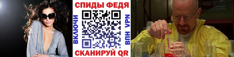 Первитин витя  Вятские Поляны 