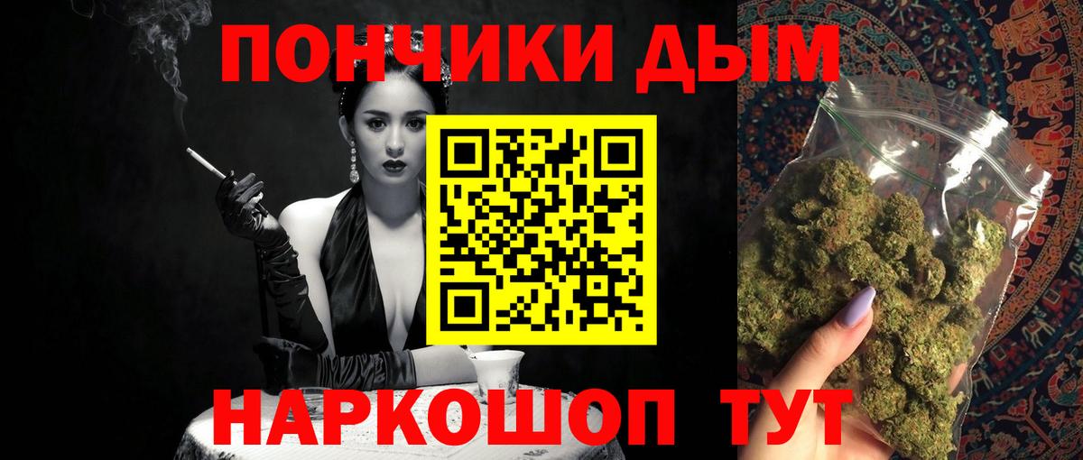 Лсд 25  Вятские Поляны  Цена  Кокаин  Cocaine  Марихуана  Вход с VPN  МЕФ кристаллы  Гашиш 